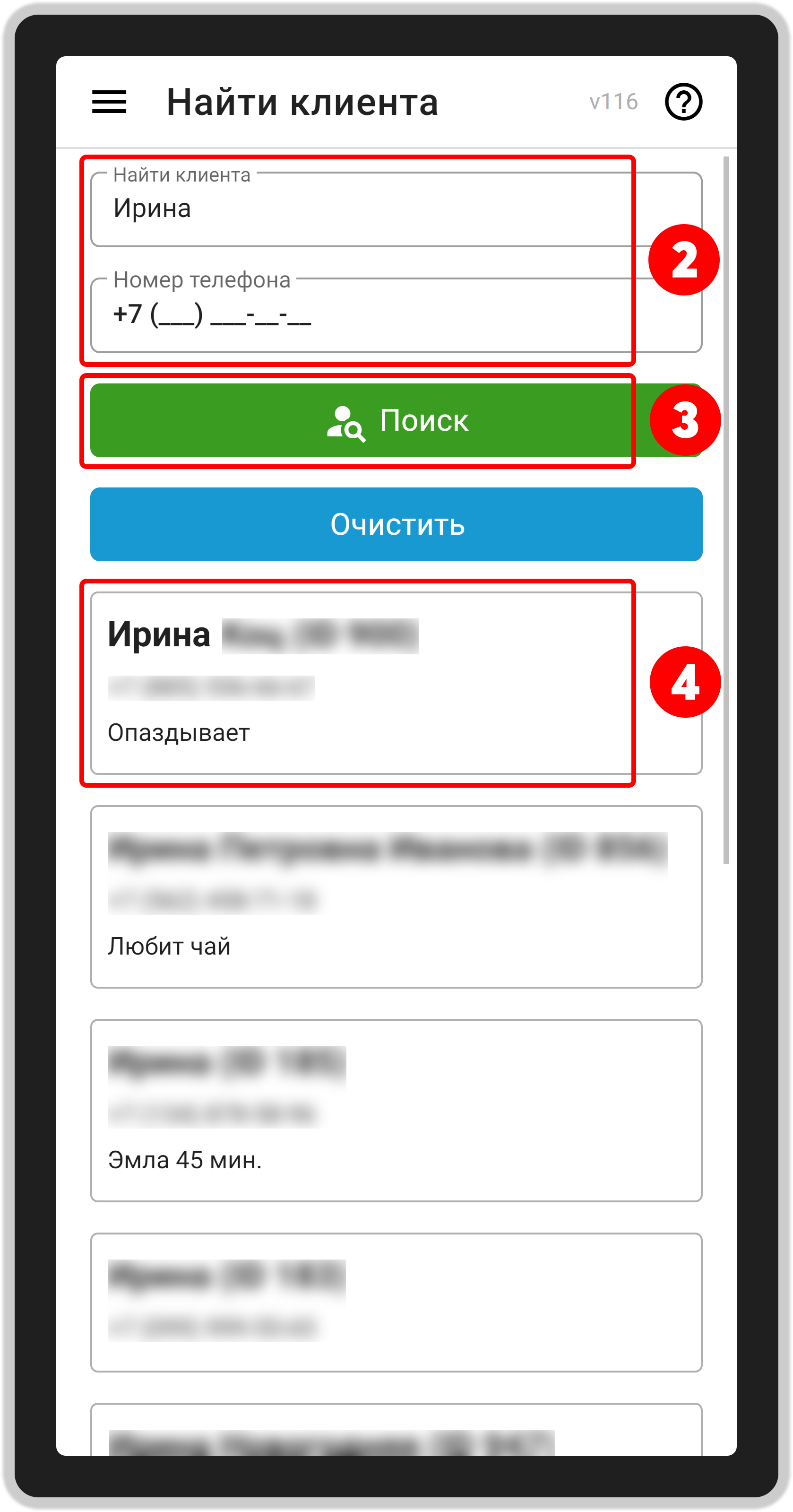 18 новинок в ПрофСалоне. Дайджест за октябрь! — Академия ПрофСалон -  Управление салоном, студией, клиникой от А до Я